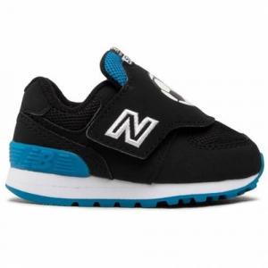 Buty do chodzenia dla dzieci New Balance IV574FRA