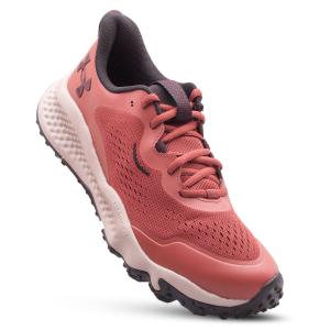 Buty do biegania męskie UNDER ARMOUR Charged Maven Trail