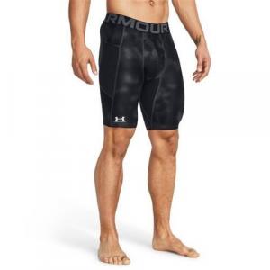 Spodenki treningowe męskie Under Armour 1383323001