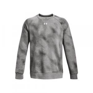 Bluza treningowa męska Under Armour Ua Rival Fleece Printed Crew