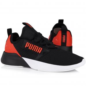 Buty męskie sportowe treningowe PUMA RETALIATE