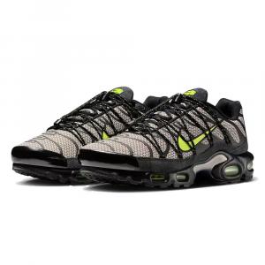 Buty sportowe męskie Nike Air Max Plus