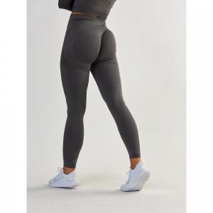 Legginsy fitness damskie Beshaped Power Up! modelujące