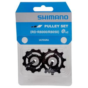 Zestaw kół Shimano Ultegra RD-R8000 11 v (x2)