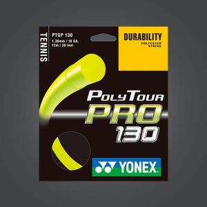 Naciąg tenisowy Yonex Polytour Pro set. 12 m. yellow 1,20 mm