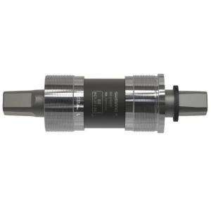 Wspornik Dolny Kwadratowy Bb-Un300 68Mm / 122Mm - Typ Osłony Łańcucha