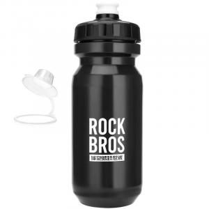 Bidon rowerowy z zatyczką Rockbros 600ml DBT68