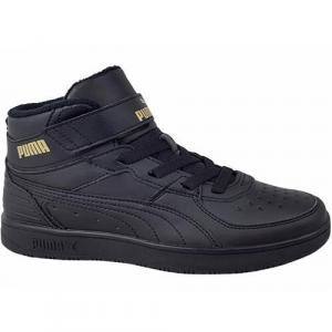 Buty do chodzenia dla dzieci Puma Rebound Rugged V PS