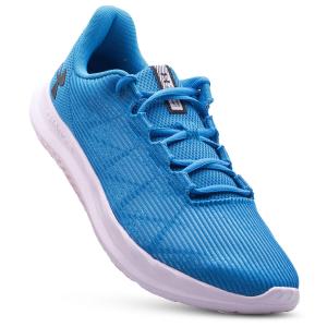 Buty do biegania męskie Under Armour UA Charged Speed Swift