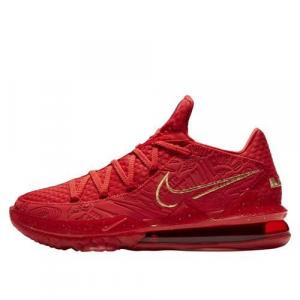 Buty koszykarskie męskie Nike Lebron Xvii Low PH