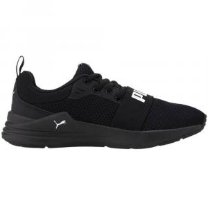 Przewodowe Buty Do Biegania Dla Dzieci