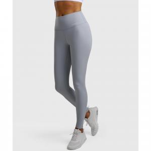 Legginsy sportowe damskie