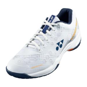 Buty do badmintona męskie Yonex SHB Strider Beat