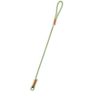 Lonża Beal Dynaclip 75 cm