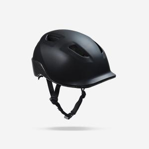 Kask na rower miejski Btwin 100