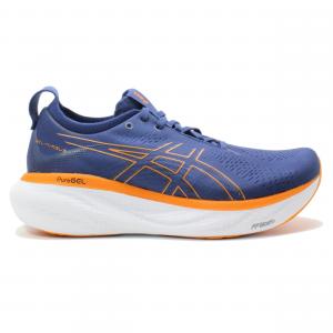 Buty do biegania męskie Asics Gel-nimbus 25