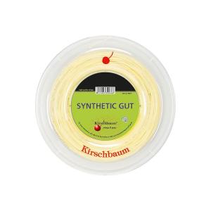 Naciąg do tenisa Kirschbaum Synthetic Gut 1,25 mm 200 m