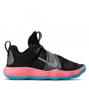 Buty siatkarskie męskie Nike React Hyperset