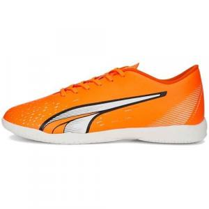 Buty do futsalu męskie Puma Ultra Play IT