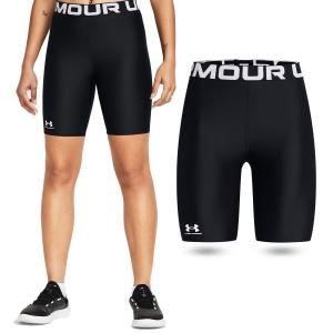 Spodenki treningowe damskie Under Armour HeatGear szybkoschnące