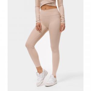 Legginsy z wysokim stanem fitness dla kobiet Carpatree Crossover