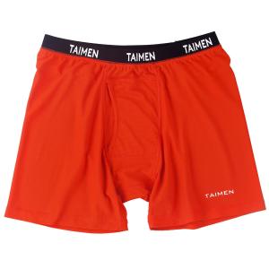 Bokserki Taimen Polartec Power Dry - Ceglaste