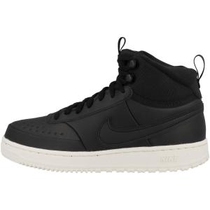 Buty do chodzenia męskie Nike Court Vision Mid