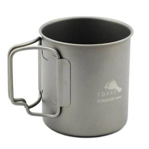 Outdoorowy Toaks Kubek Titanium 450 ml