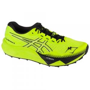 Buty do biegania męskie Asics Fujispeed 3