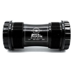 Wspornik dolny Black Bearing Praxis - B5 30/28 mm