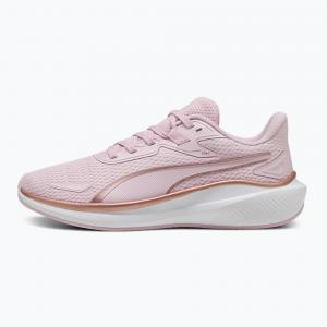Buty do biegania PUMA Skyrocket Lite Elevate