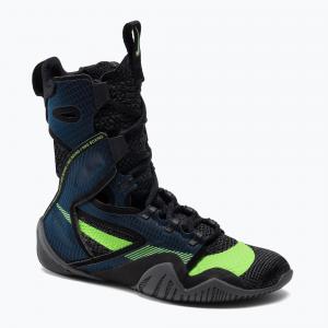 Buty bokserskie Nike Hyperko 2