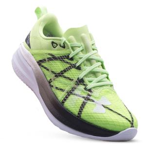 Buty do biegania Under Armour UA Velociti Pro