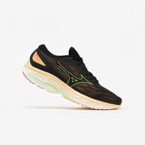 Buty do biegania damskie Mizuno Wave Ultima 15