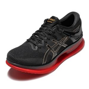 Buty do biegania damskie Asics Metaride