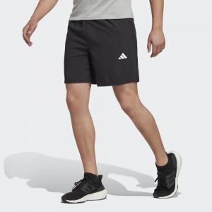 Spodenki krótkie treningowe męskie adidas Essentials