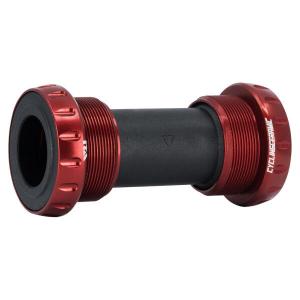 Wspornik dolny Cycling Ceramic ita sram