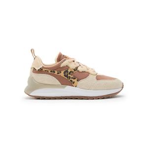 Sneakersy damskie DIADORA JOLLY ANIMALIER