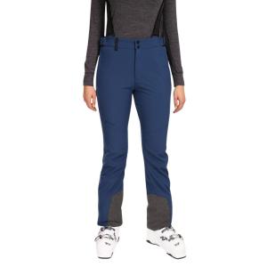 Damskie spodnie narciarskie softshell Kilpi RHEA-W