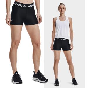 Spodenki fitness damskie UNDER ARMOUR HG WB Short