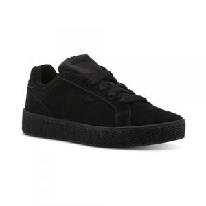 Buty do chodzenia damskie Reebok Royal Complete Clean