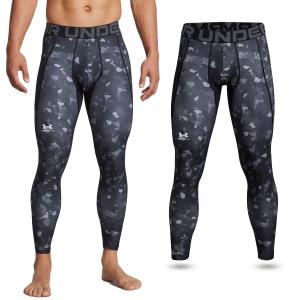 Legginsy treningowe męskie Under Armour HeatGear Printed termoaktywne