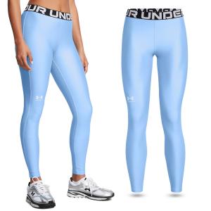 Legginsy treningowe damskie damskie UNDER ARMOUR szybkoschnące termoaktywne