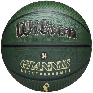 Piłka Wilson NBA Player Icon Giannis