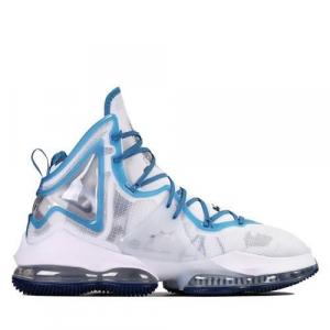 Buty koszykarskie męskie Nike Lebron 19