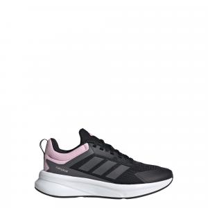 Buty dla dzieci Fortarun 4.0