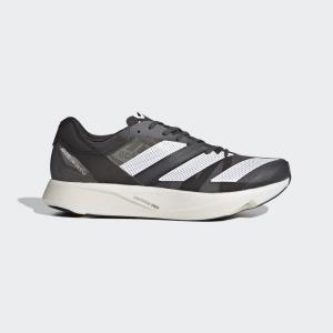 Mężczyźni bieganie buty adidas Adizero Takumi Sen 8