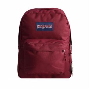 Plecak młodzieżowy JanSport SuperBreak One 25L Bordowy EK0A5BAGN621