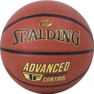 Piłka do koszykówki Spalding Advanced Grip Control In/Out Ball rozmiar 7