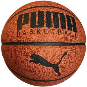Piłka do koszykówki Puma Elite